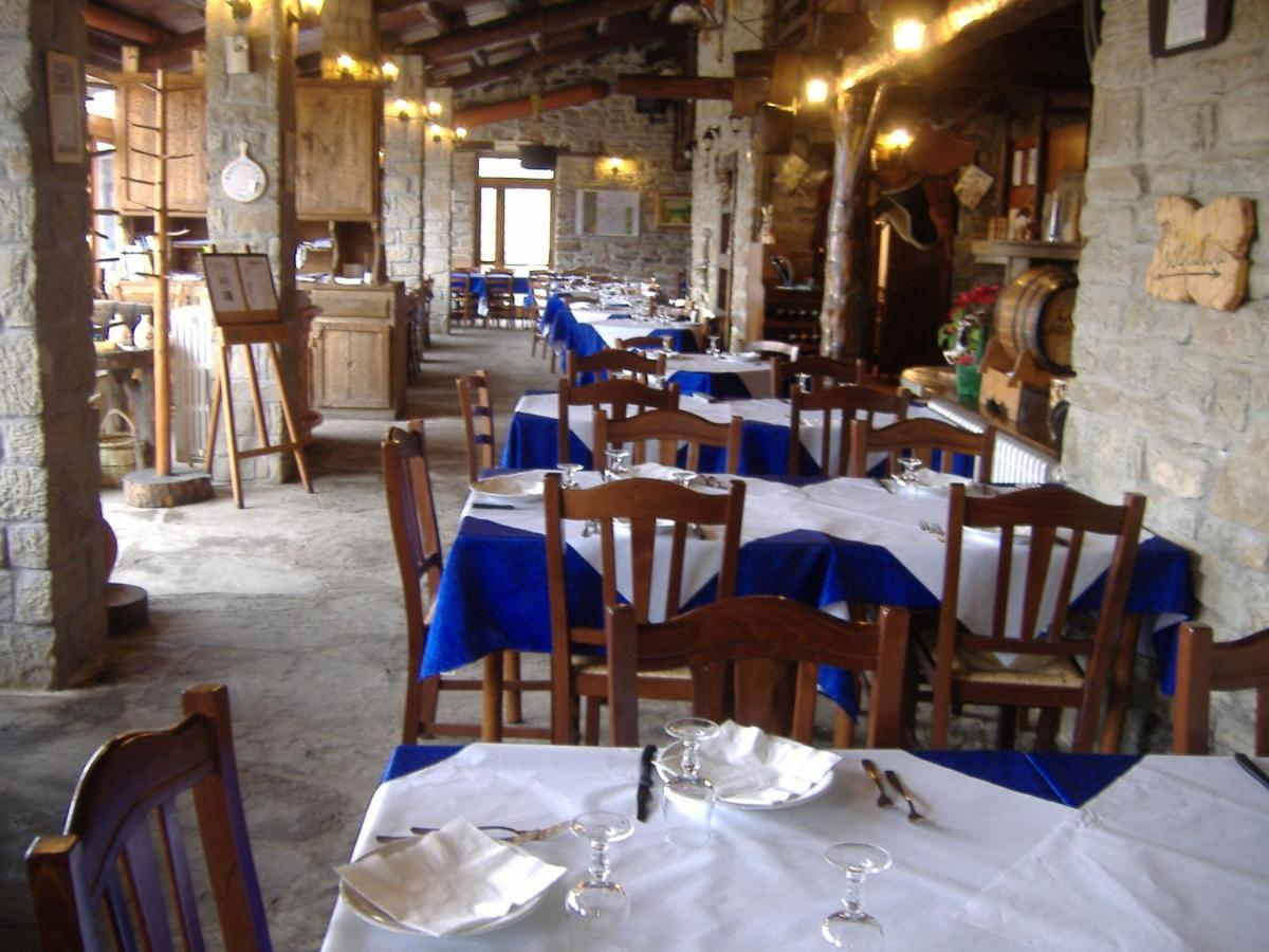 Agriturismo Grotta Dell'Eremita Albano di Lucania Εξωτερικό φωτογραφία