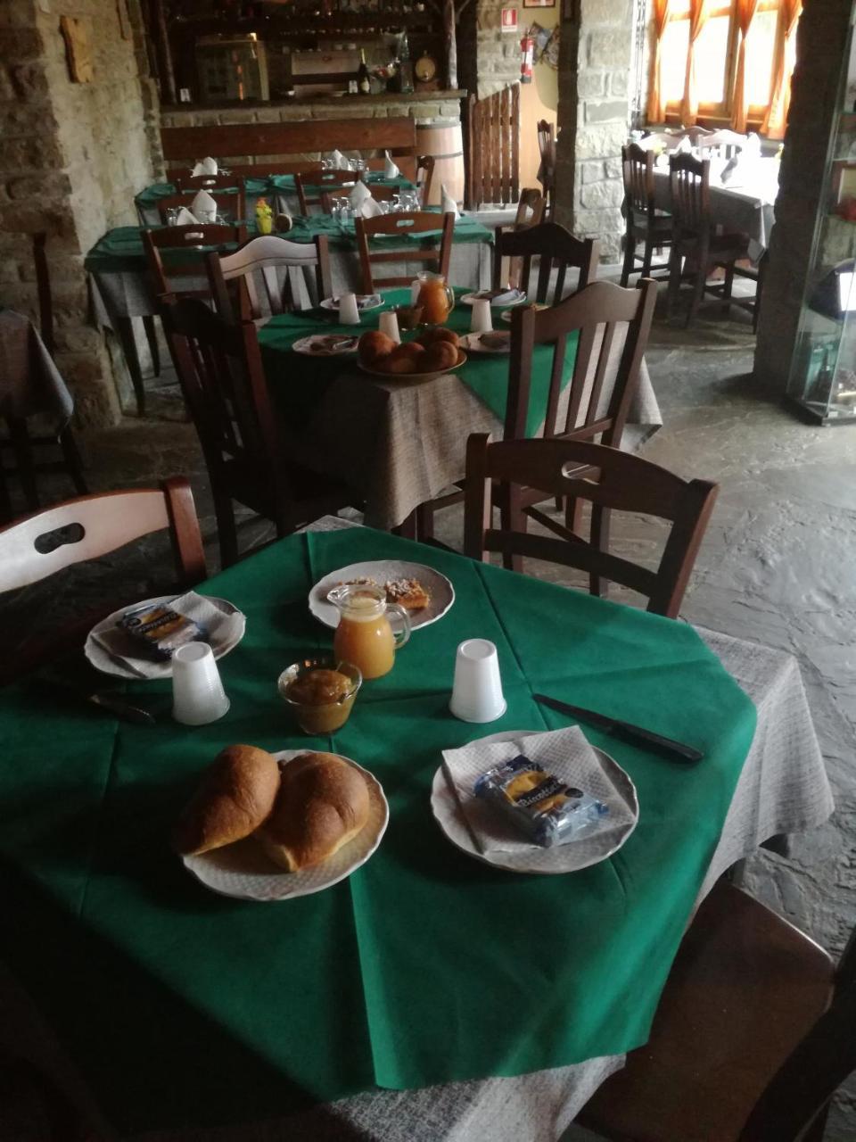 Agriturismo Grotta Dell'Eremita Albano di Lucania Εξωτερικό φωτογραφία